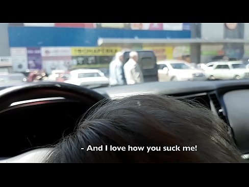 ❤️ סאַקט רעכט אין די פּאַרקינג פּלאַץ אַרויס די סופּערמאַרק שווער פּאָרן ביי yi.justindianpornx.ru ☑